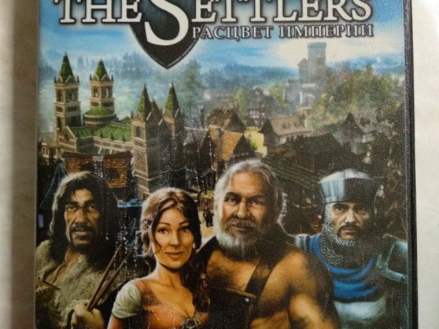 Игровой диск The Settlers: Расцвет империи (ND Games), 120 грн. &mdash; 1/2