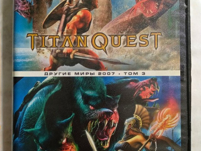 Игровой диск Titan Quest и Titan Quest: Immortal Throne, 100 грн. &mdash; 1/2