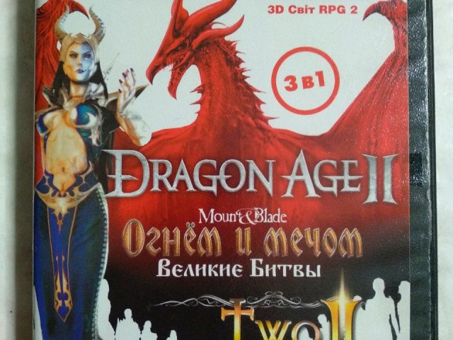Игровой диск Dragon Age II, Mount & Blade: Огнём и мечом, Two Worlds II, 100 грн. &mdash; 1/2