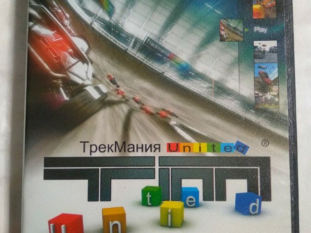 Игровой диск ТрекМания United. TrackMania United (Бука), 150 грн. &mdash; 1/2