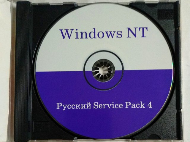 Русский Service Pack 4 и не только. Windows NT, 250 грн. &mdash; 3/3