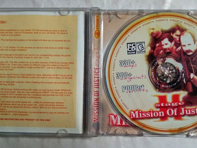 Игровой диск Counter-Strike 1.1, Half-Life (Mission Of Justice / Stage II), 320 грн. &mdash; 3/3