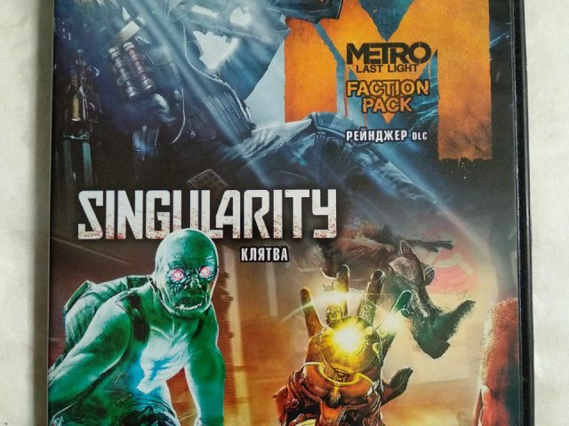 Игровой диск Singularity, Metro: Last Light, I'm Not Alone, 120 грн. &mdash; 1/2