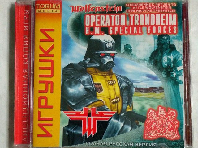 Игровой диск Wolfenstein: Operation Trondheim - H.M. Special Forces (Torum Media), 250 грн. &mdash; 1/3