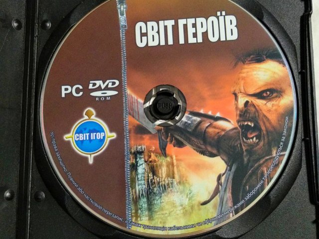 Игровой диск Антология Heroes of Might and Magic, King's Bounty: The Legend, 350 грн. &mdash; 3/3