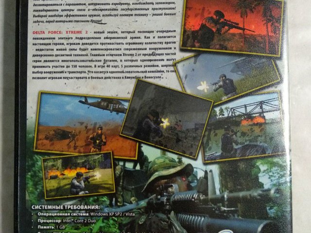 Игровой диск Delta Force: Xtreme 2, 120 грн. &mdash; 2/2