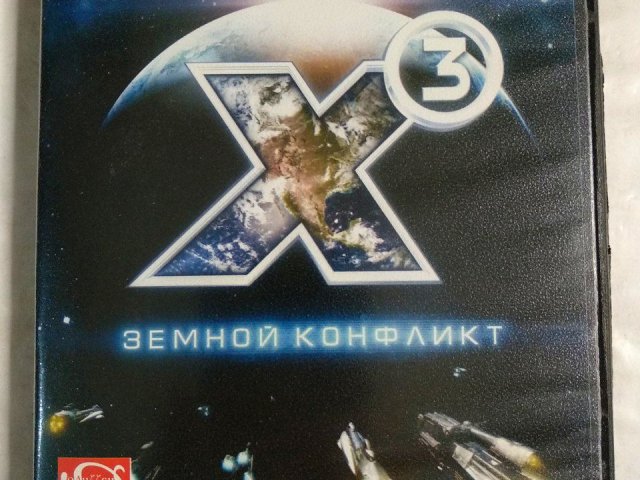 Игровой диск X3: Земной конфликт (ND Games), 120 грн. &mdash; 1/2