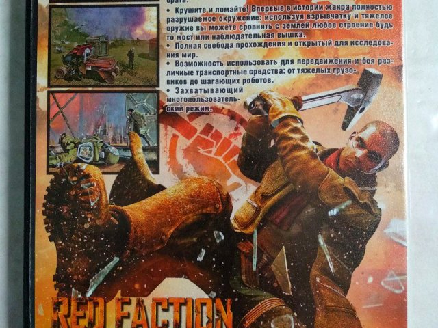 Игровой диск Red Faction: Guerrilla, 120 грн. &mdash; 2/2