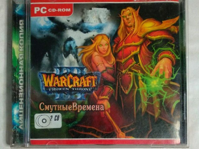 Игровой диск WarCraft 3 Смутные времена (Master Media) (2 CD), 200 грн. &mdash; 1/2