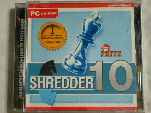 Игровой диск Shredder 10 / Fritz, 100 грн. &mdash; 1/2