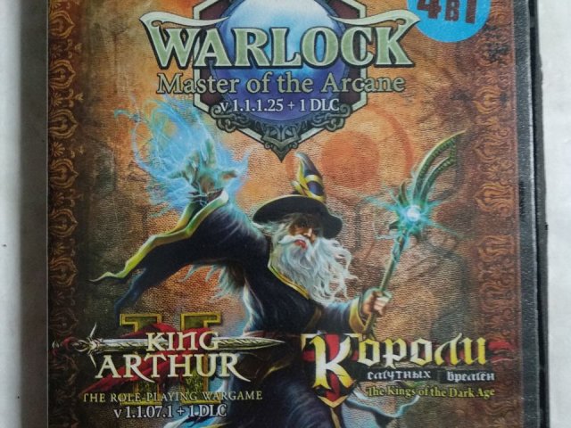 Игровой диск Warlock: Master of the Arcane, King Arthur: The Role-Playing Wargame, Короли: Забытые времена (Kings: The Dark Age), Strategic Command, 120 грн. &mdash; 1/2