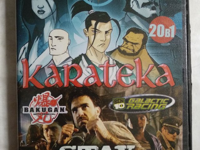Игровой диск Karateka, Bakugan: Defenders of the Core, Stay Dead, Galactic Racing, Martial Arts Capoeira, 120 грн. &mdash; 1/2