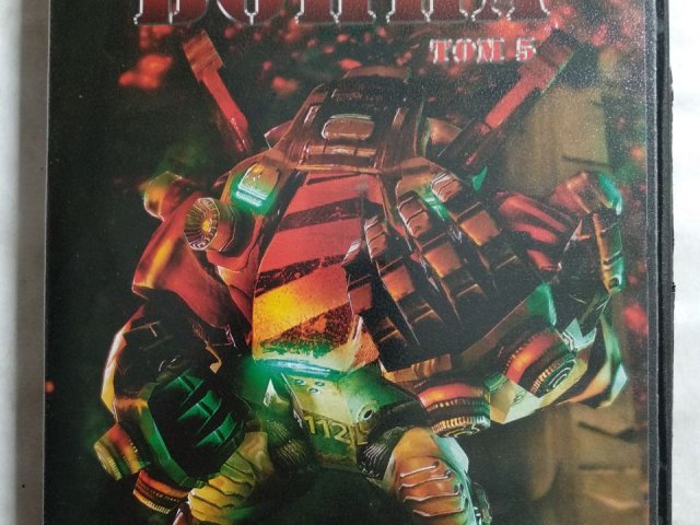 Игровой диск Bionic Commando: Rearmed, Theatre of War: Normandy, Civil War: Secret Missions, 120 грн. &mdash; 1/2