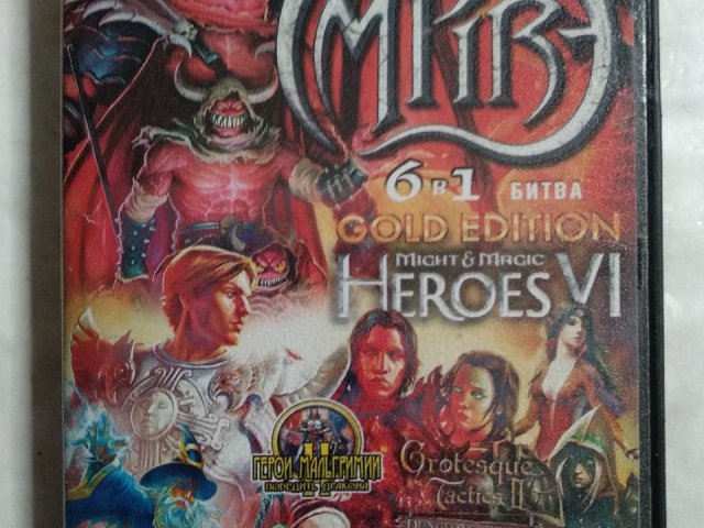 Игровой диск Might & Magic: Heroes VI, Grotesque Tactics 2, Warlock: Master of the Arcane, Hinterland, 120 грн. &mdash; 1/2