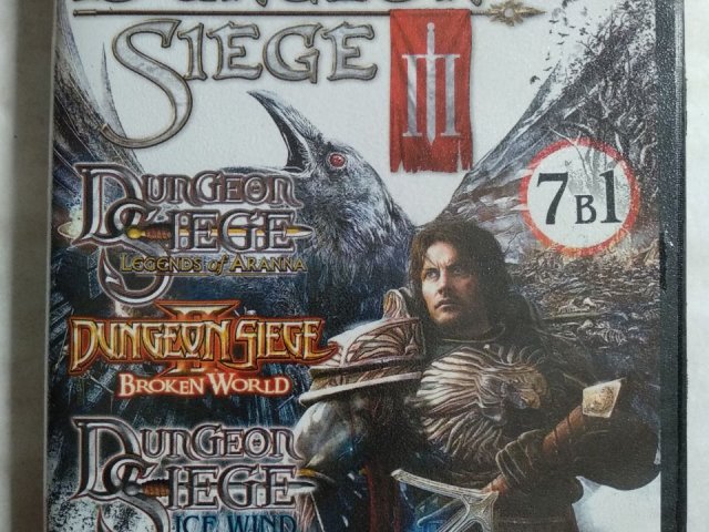 Игровой диск Dungeon Siege, Dungeon Siege: Legends of Aranna, Dungeon Siege II, Dungeon Siege II: Broken World, Dungeon Siege: Throne of Agony, Dungeon Siege III, Dungeon Siege: Legends of Aranna (Ice Wind), 120 грн. &mdash; 1/2