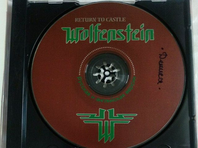 Игровой диск Return to Castle Wolfenstein (Русский Проект), 400 грн. &mdash; 3/3