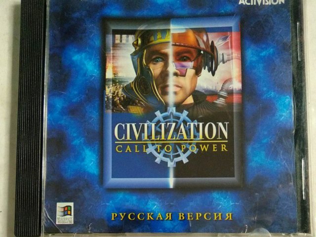 Игровой диск Civilization: Call to Power, 320 грн. &mdash; 1/3