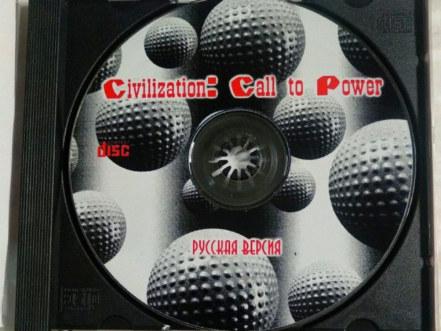 Игровой диск Civilization: Call to Power, 320 грн. &mdash; 3/3