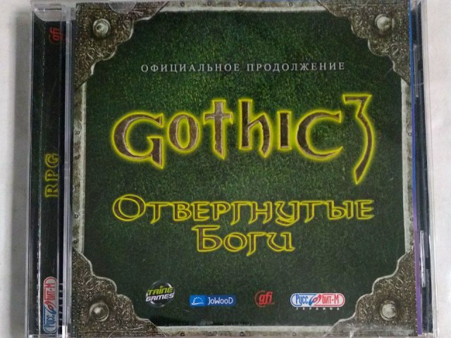 Игровой диск Gothic 3: Отвергнутые Боги (Руссобит-М), 400 грн. &mdash; 1/3