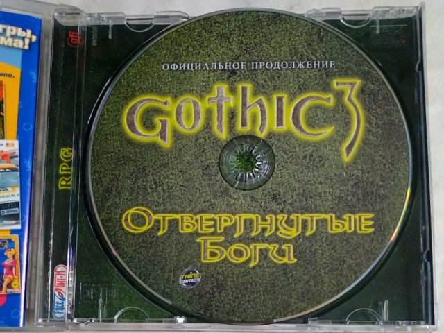 Игровой диск Gothic 3: Отвергнутые Боги (Руссобит-М), 400 грн. &mdash; 3/3