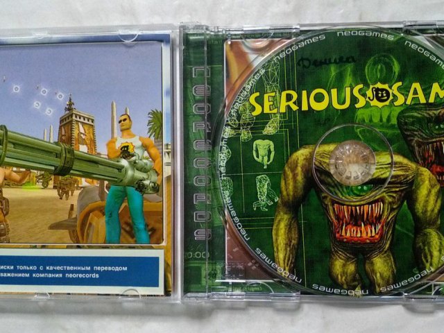 Игровой диск Serious Sam (Neorecords), 320 грн. &mdash; 3/3