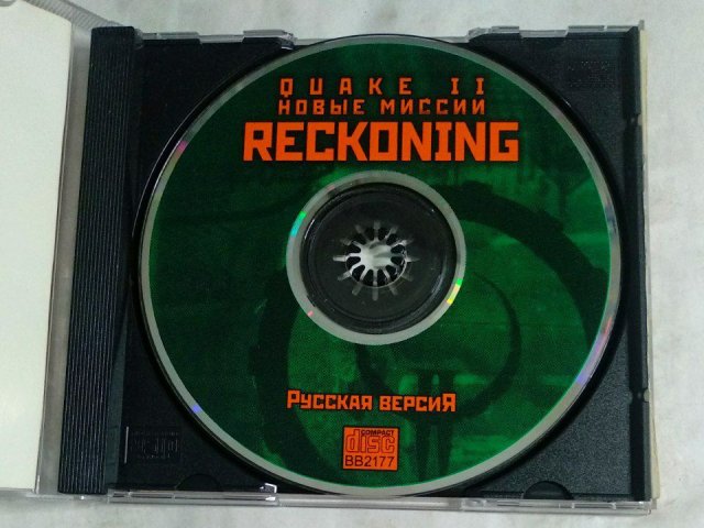 Игровой диск Quake II: Reckoning, 800 грн. &mdash; 3/3