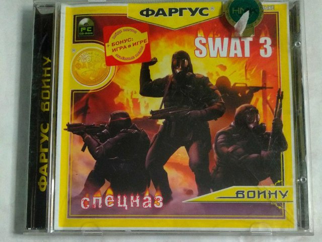 Игровой диск SWAT 3: Elite Edition. Спецназ (Фаргус), 320 грн. &mdash; 1/2