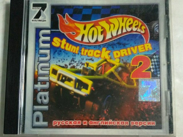 Игровой диск Hot Wheels: Stunt Track Driver 2 (7 Волк), 250 грн. &mdash; 1/3