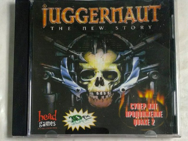 Игровой диск Juggernaut: The New Story, 320 грн. &mdash; 1/3