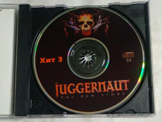 Игровой диск Juggernaut: The New Story, 320 грн. &mdash; 3/3