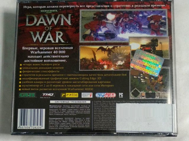 Игровой диск Warhammer 40,000: Dawn of War (Руссобит-М) (3 CD), 350 грн. &mdash; 2/2