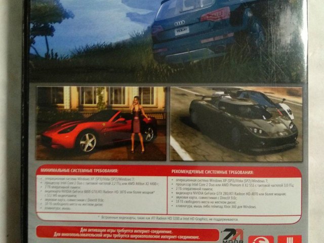 Игровой диск Test Drive Unlimited 2 (1С), 150 грн. &mdash; 2/3