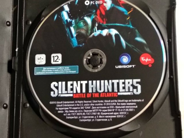 Игровой диск Silent Hunter 5 (Бука), 120 грн. &mdash; 3/3