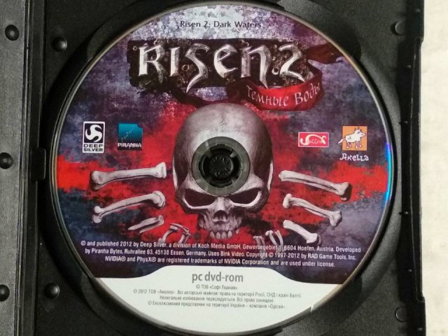 Игровой диск Risen 2: Темные воды (Акелла), 200 грн. &mdash; 3/3