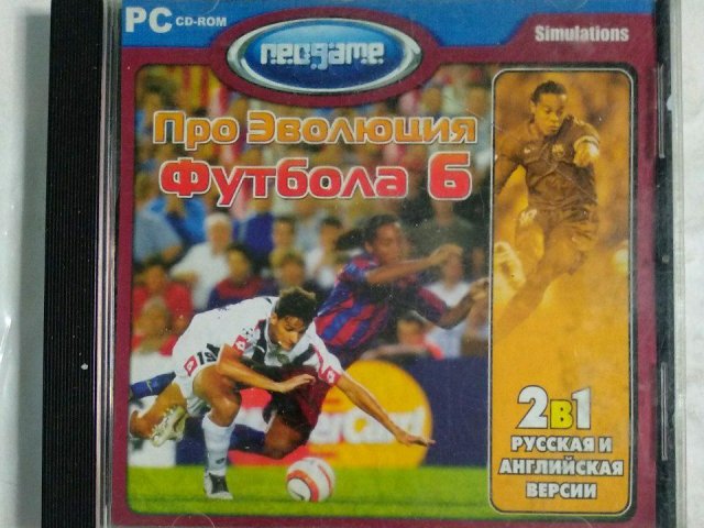 Игровой диск Pro Evolution Soccer 6. Про Эволюция Футбола 6 (Neogame) (2 CD), 80 грн. &mdash; 1/1
