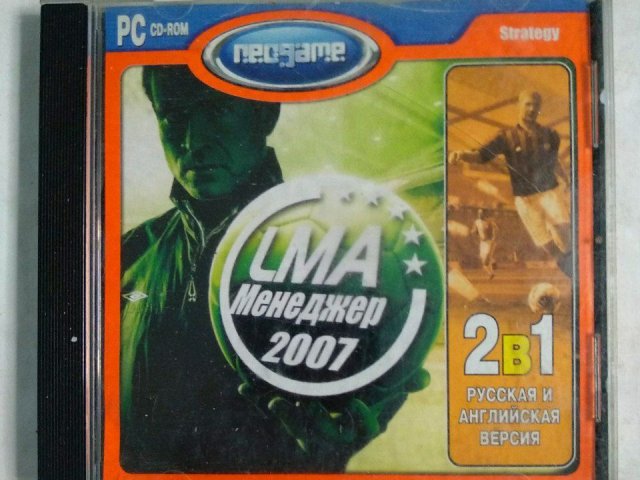 Игровой диск LMA Manager 2007. LMA Менеджер 2007 (Neogame) (2 CD), 80 грн. &mdash; 1/1