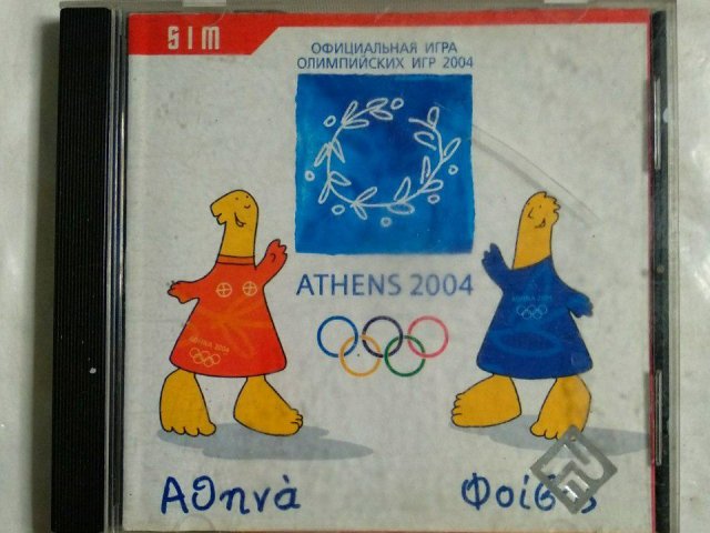 Игровой диск Athens 2004 (РП), 80 грн. &mdash; 1/1
