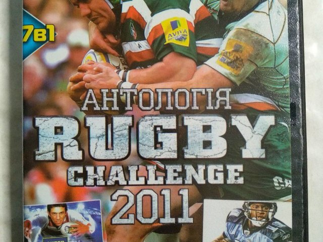 Игровой диск Rugby Challenge 2011, 80 грн. &mdash; 1/2