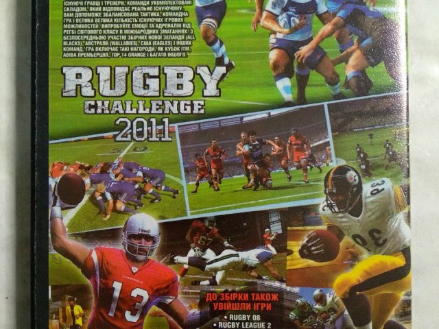 Игровой диск Rugby Challenge 2011, 80 грн. &mdash; 2/2