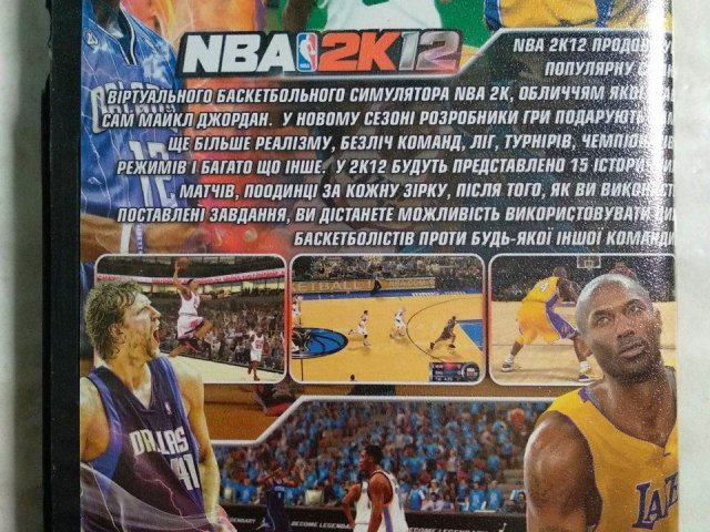 Игровой диск NBA 2K12, PES 2012, Football Manager 2011, 100 грн. &mdash; 2/2