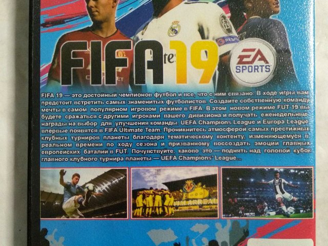 Игровой диск FIFA 19 (4 DVD), 150 грн. &mdash; 2/2