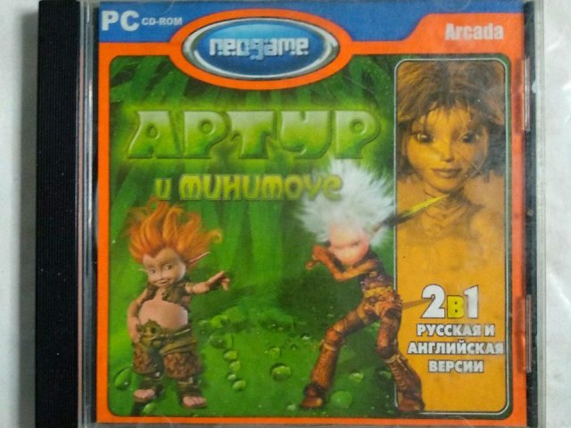 Игровой диск Артур и минипуты (Neogame) (2 CD), 100 грн. &mdash; 1/1