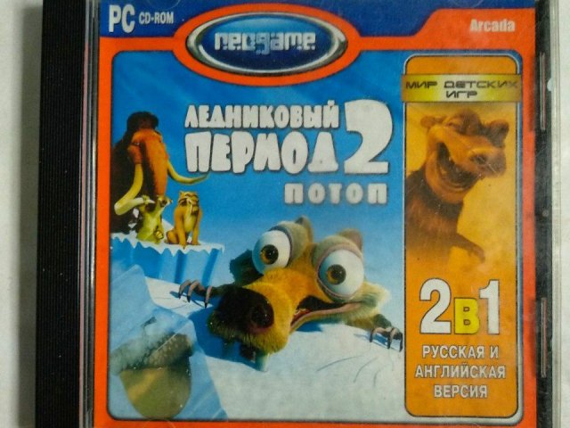 Игровой диск Ледниковый период 2: Потоп (Neogame), 100 грн. &mdash; 1/1