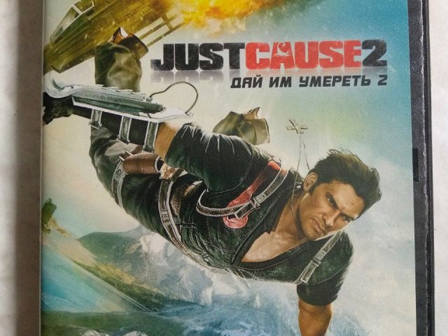 Игровой диск Just Cause 2, 120 грн. &mdash; 1/2