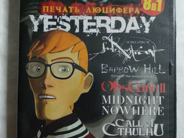 Игровой диск Yesterday, Barrow Hill, Midnight Nowhere, Call of Cthulhu: Dark Corners of the Earth, Фобос: 1953, 120 грн. &mdash; 1/2
