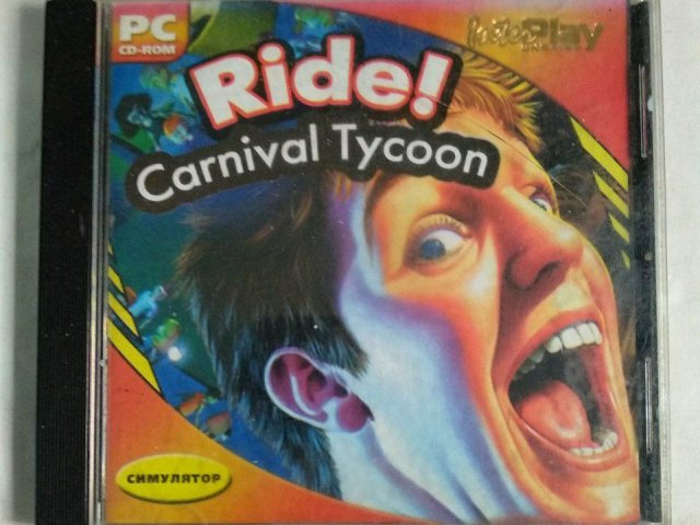 Игровой диск Ride! Carnival Tycoon, 80 грн. &mdash; 1/1