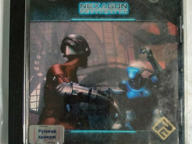 Игровой диск Nexagon: DeathBowl (РП), 120 грн. &mdash; 1/1