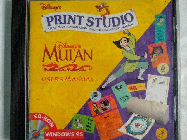 Игровой диск Disney's Mulan Print Studio, 80 грн. &mdash; 1/1
