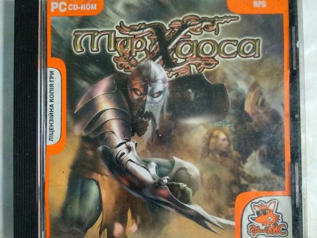 Игровой диск Мир Хаоса (Рудий Лис) (2 CD), 80 грн. &mdash; 1/1