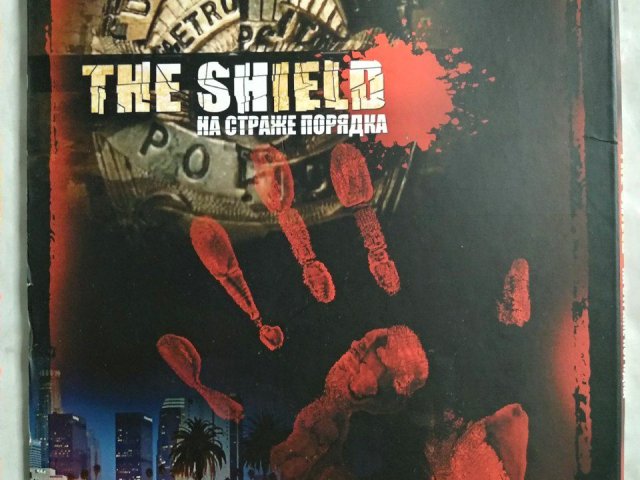 Игровой диск The Shield: На страже порядка, 120 грн. &mdash; 2/3